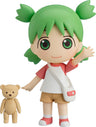 Yotsuba&! - Duralumin - Koiwai Yotsuba - Nendoroid #1064 - 2026 Re-release (Good Smile Company)