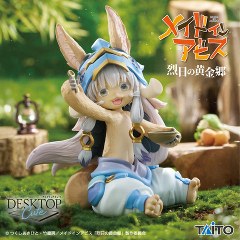 Made in Abyss: Retsujitsu no Ougonkyou - Nanachi - Desktop Cute - Shokuji no Jikan ver. (Taito)