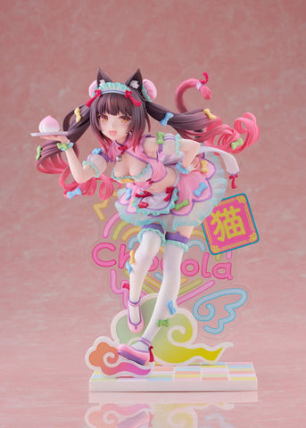 Nekopara - Chocola - 1/7 - Dreamy Cute China Ver. (Claynel)