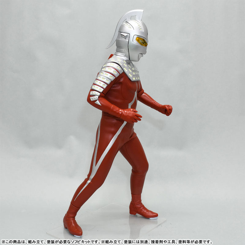 Ultra Seven / Mega Soft Vinyl Kit Reproduction Edition