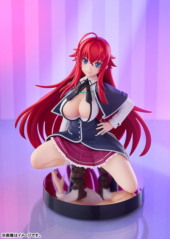 Rias Gremory - High School DxD Hero