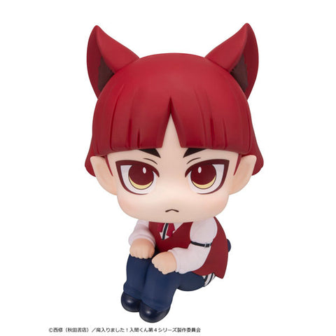 Mairimashita! Iruma-kun - Opera - Look Up (MegaHouse)