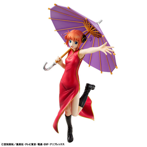 Gintama - Kagura - G.E.M. - 1/8 - China Dress ver. - Limited Reissue Edition (MegaHouse) [Shop Exclusive]