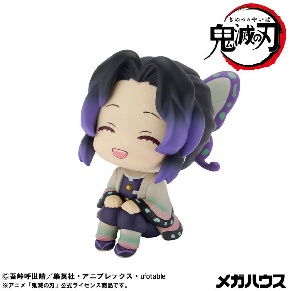 Kochou Shinobu - Kimetsu no Yaiba