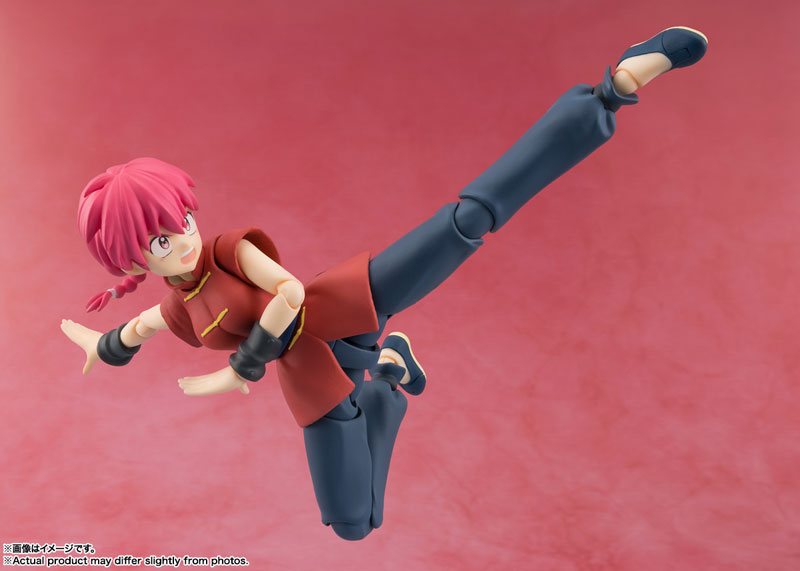 Saotome Ranma - Ranma 1/2
