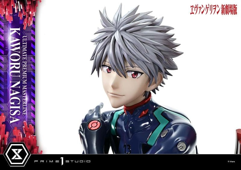 Nagisa Kaworu - Evangelion Shin Gekijouban
