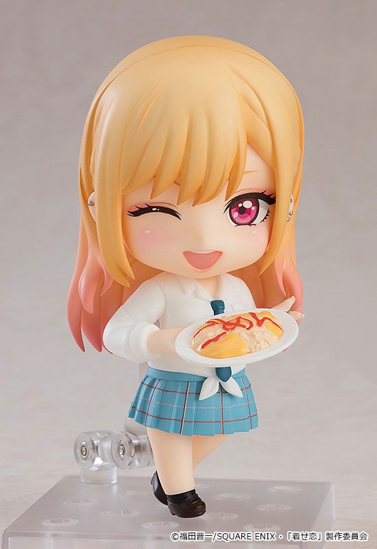 Kitagawa Marin - Nendoroid #1935 - 2026 Re-release (Good Smile Company)