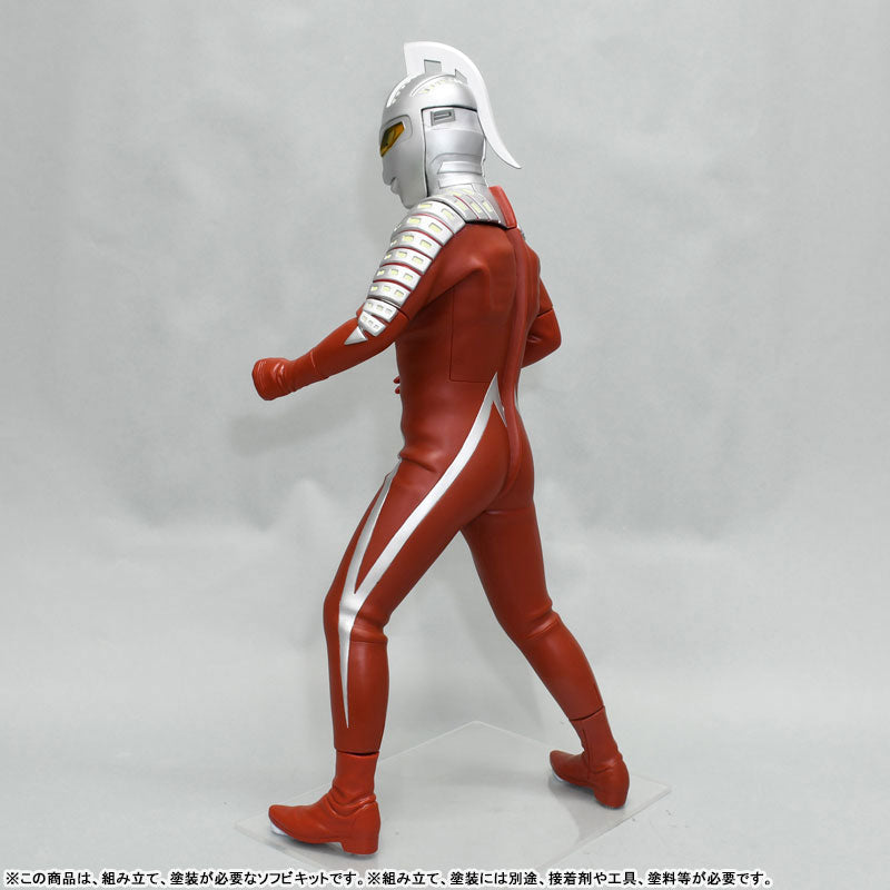 Ultra Seven / Mega Soft Vinyl Kit Reproduction Edition