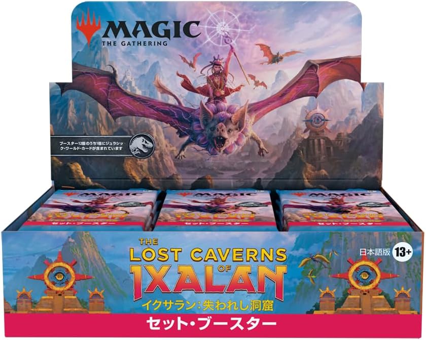 ixalan draft booster box Magic: The Gathering Trading Card Game - The Lost Caverns of Ixalan