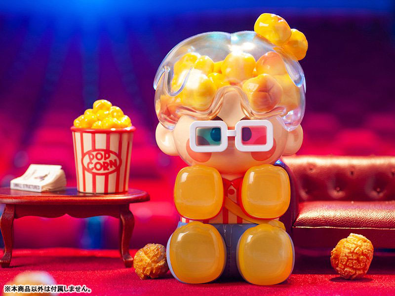 PINO JELLY Super Movie Fan Big Size - Solaris Japan