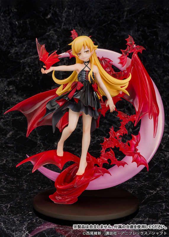 Oshino Shinobu - Monogatari Series