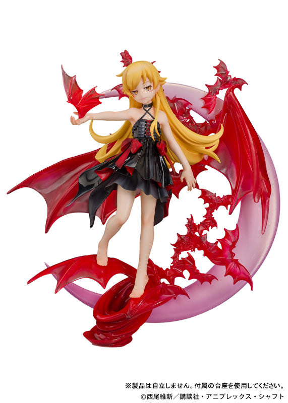 Oshino Shinobu - Monogatari Series