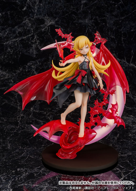 Oshino Shinobu - Monogatari Series