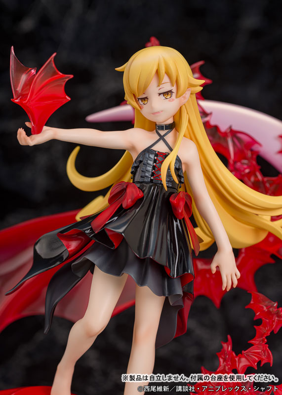 Oshino Shinobu - Monogatari Series