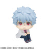 3-nen Z-gumi Ginpachi Sensei - Ginpachi Sensei - Look Up (MegaHouse)