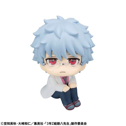 3-nen Z-gumi Ginpachi Sensei - Ginpachi Sensei - Look Up (MegaHouse)