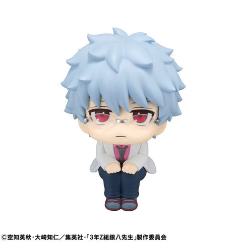 3-nen Z-gumi Ginpachi Sensei - Ginpachi Sensei - Look Up (MegaHouse)