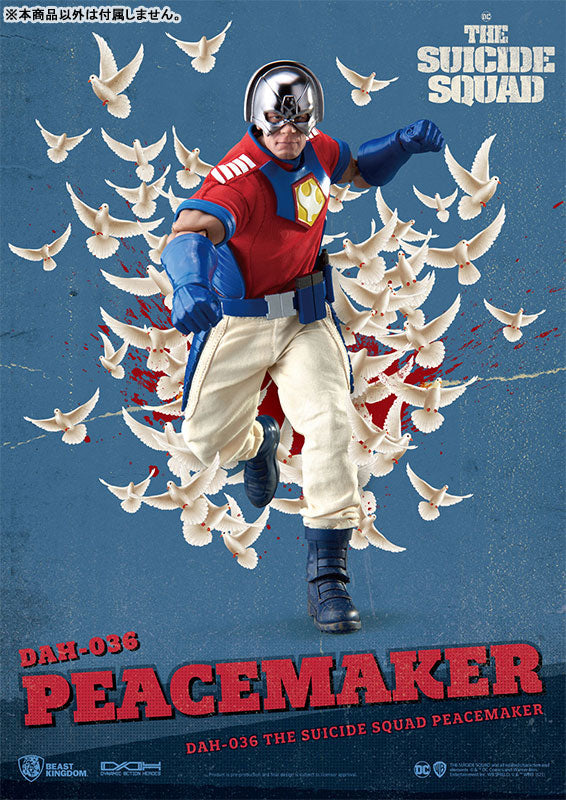 Dynamic Action Heroes #036 "Suicide Squad" Peacemaker