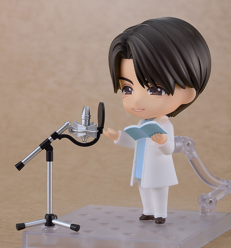 Shimazaki Nobunaga - Nendoroid #2795 (Good Smile Company)