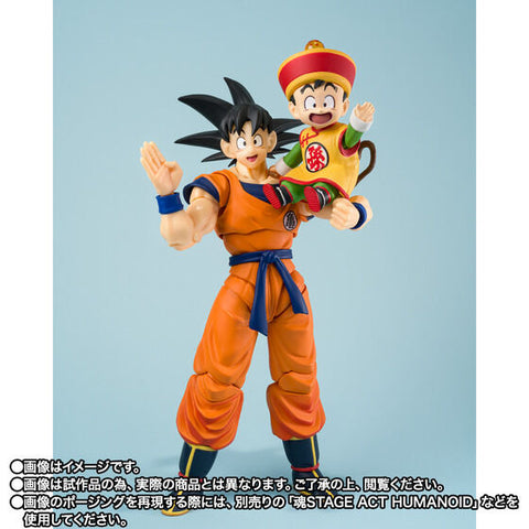 Dragon Ball Z - Son Gohan - Son Goku - S.H.Figuarts - Kid & Kintoun (Bandai Spirits) [Shop Exclusive]
