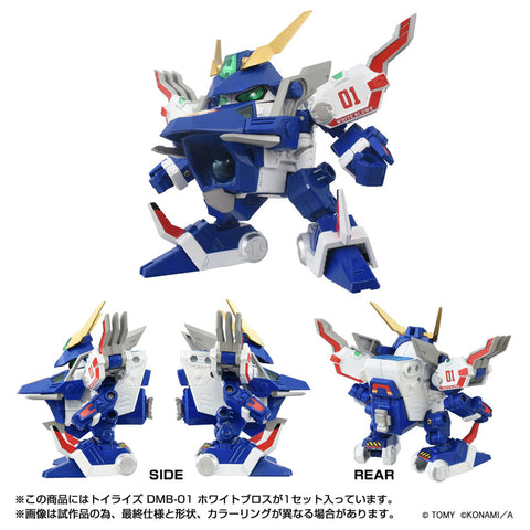 Bomberman B-Daman Bakugaiden - Bomberman - White Blows - ToyRise (DMB-01) (Takara Tomy)