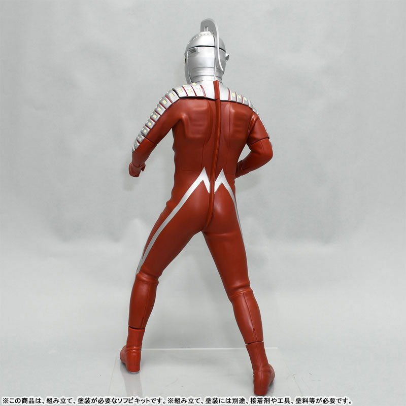 Ultra Seven / Mega Soft Vinyl Kit Reproduction Edition