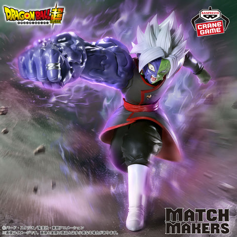 Dragon Ball Super - Gattai Zamasu - Match Makers (Bandai Spirits)