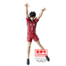 Haikyuu!! - Kuroo Tetsurou - Posing Figure (Bandai Spirits)