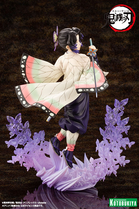 Kochou Shinobu - Kimetsu no Yaiba