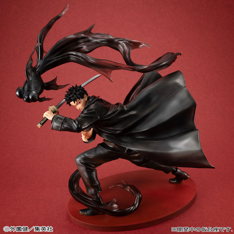 Kagurabachi - Rokuhira Chihiro - G.E.M. (MegaHouse) [Shop