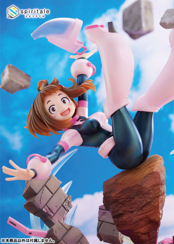 My Hero Academia Ochaco Uraraka -Zero Gravity- 1/7