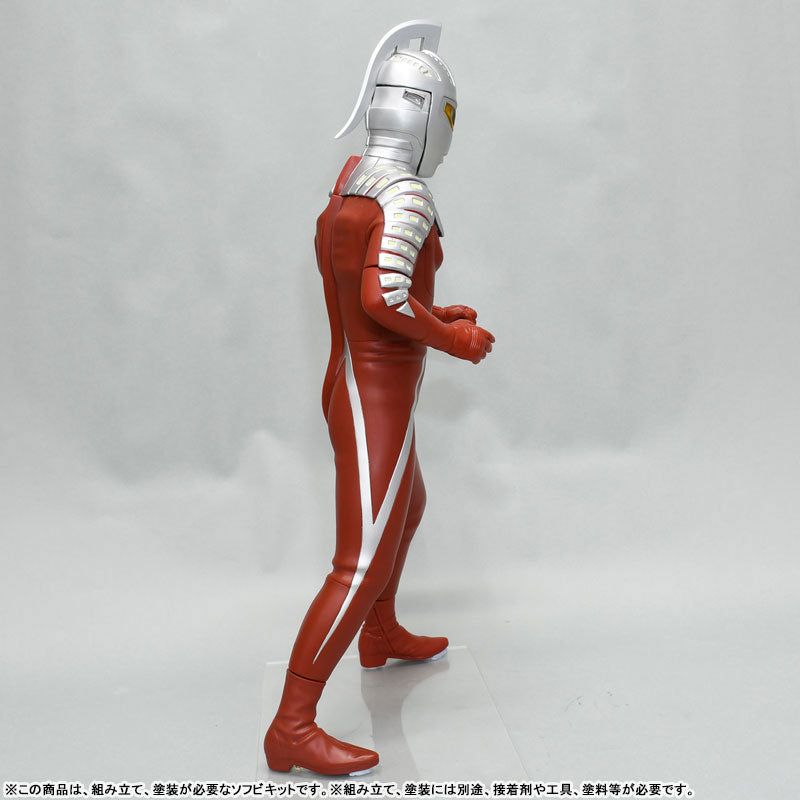 Ultra Seven / Mega Soft Vinyl Kit Reproduction Edition