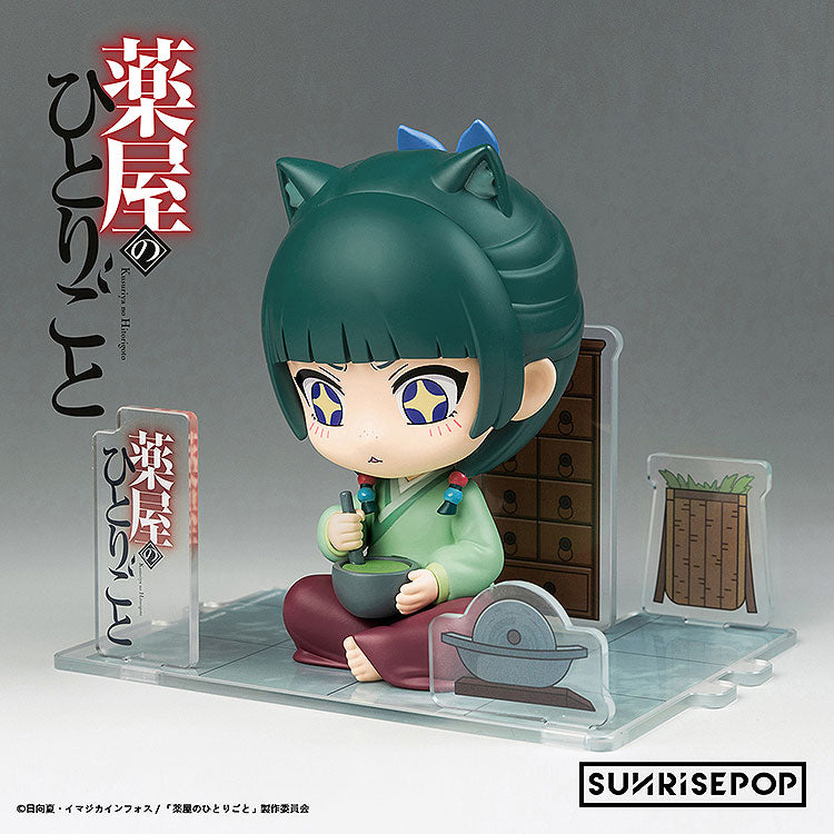Maomao - Kusuriya no Hitorigoto