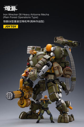 1/25 SOURCE Iron Wrecker 08 Heavy Airborne Mecha (Rain Forest Operations Type)