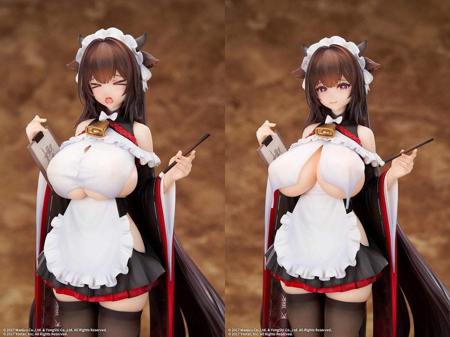 Kashino - Azur Lane