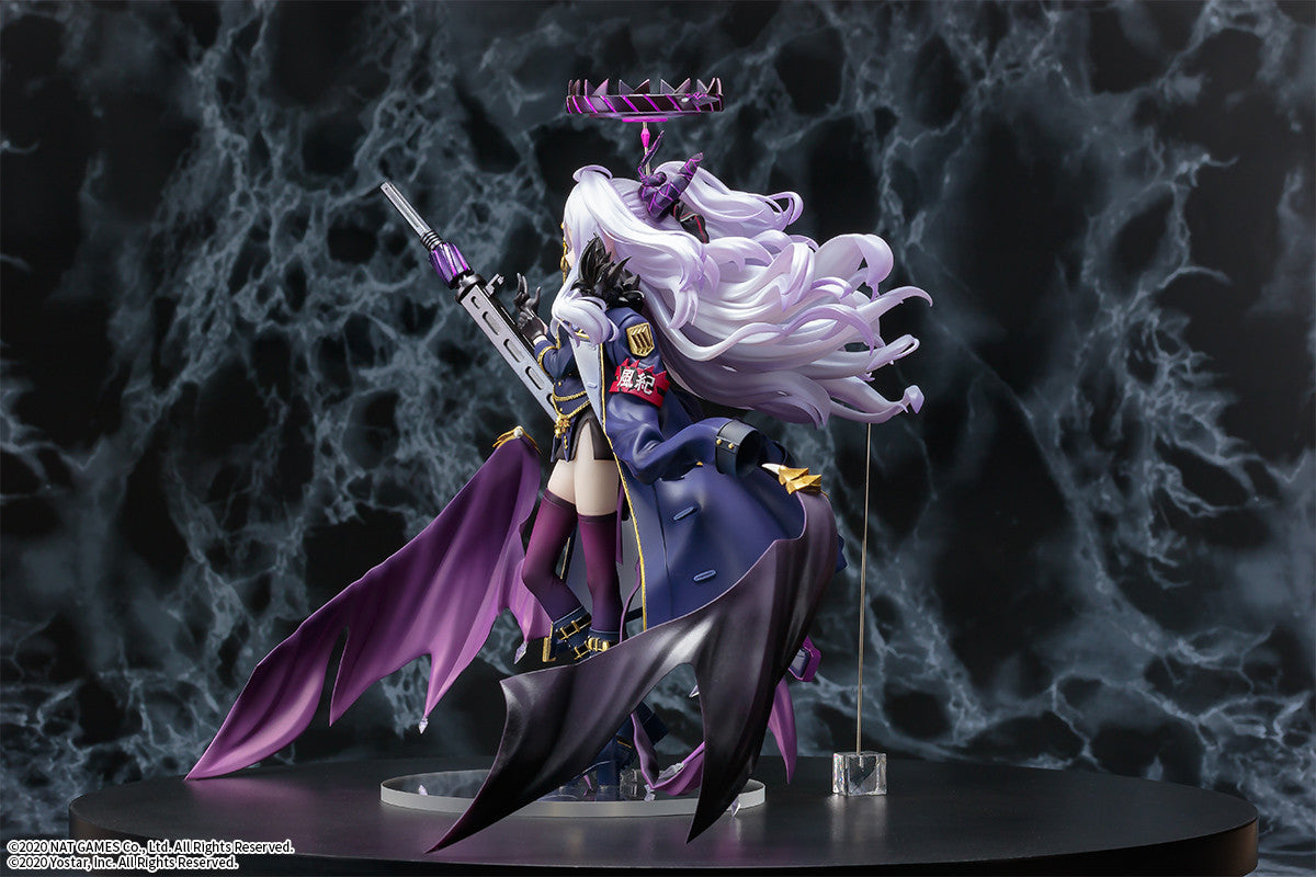 Blue Archive - Sorasaki Hina - 1/7 - 2025 Re-release (B'full