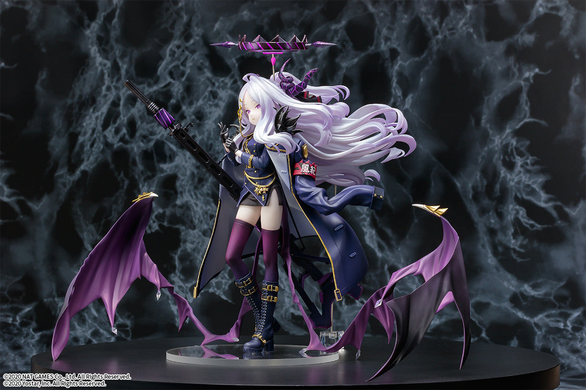 Blue Archive - Sorasaki Hina - 1/7 - 2025 Re-release (B'full