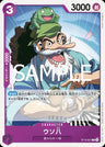 ST18-001 - Uso-Hachi - C - Japanese Ver. - One Piece