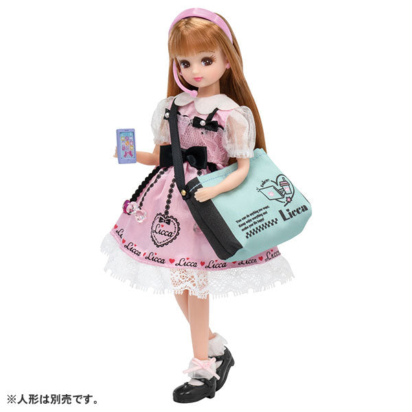 Licca-chan - Doll Clothes - Miniature - LG-11 - Itsudemo Remote Personal Computer Smartphone Set (Takara Tomy)