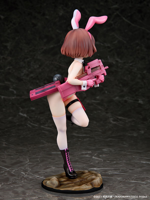 LLENN - Sword Art Online Alternative Gun Gale Online II