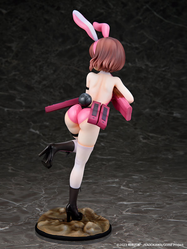 LLENN - Sword Art Online Alternative Gun Gale Online II