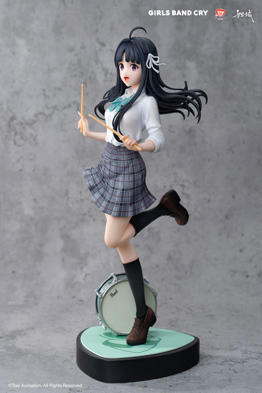 Awa Subaru - Girls Band Cry
