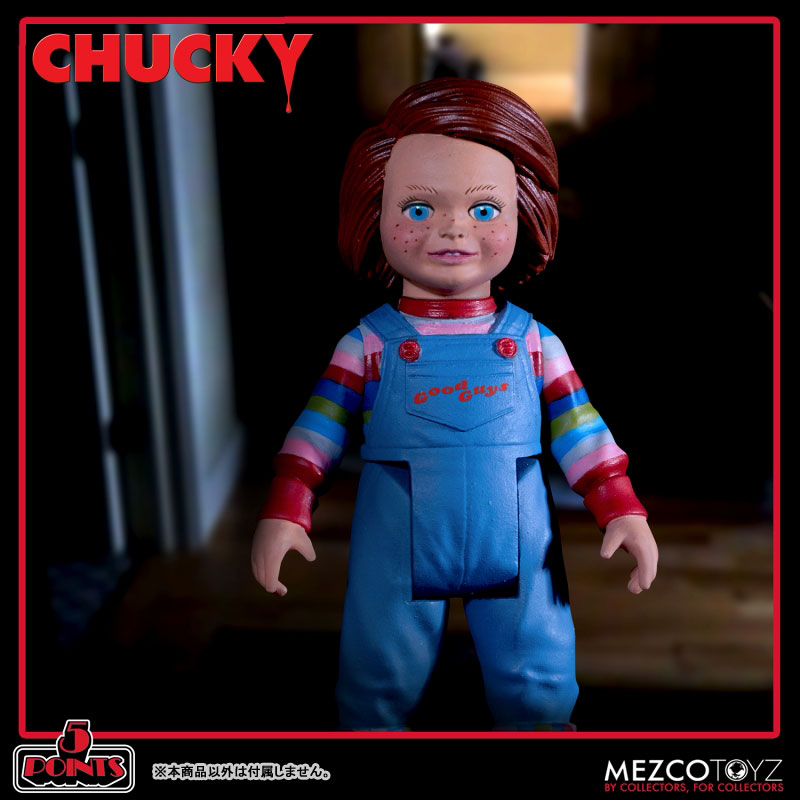 5 Point / Child's Play Series: Chucky Action Figure Deluxe Set