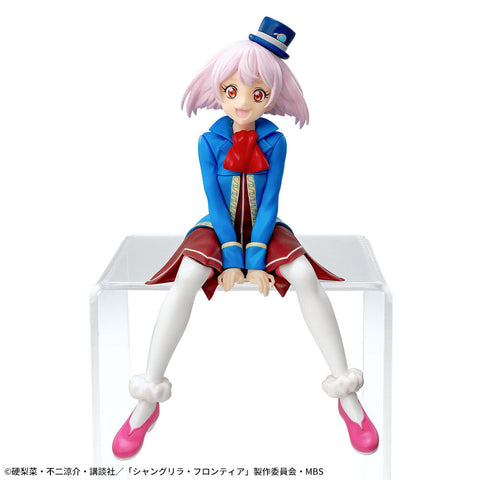 Shangri-La Frontier - Emul - Premium Chokonose Figure (SEGA)