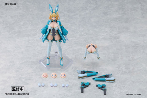 Bunny Suit Planning - Sophia F. Shirring - Alternate Color Version (Black Crystal Candy Project)