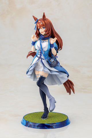 Umamusume: Pretty Derby - Super Creek - 1/7 (Kotobukiya)