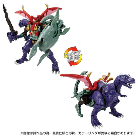 Beast Wars Neo - Magmatron - Commander Class - Transformers Legacy (TL-69) - Transformers Legacy United (Hasbro, Takara Tomy)