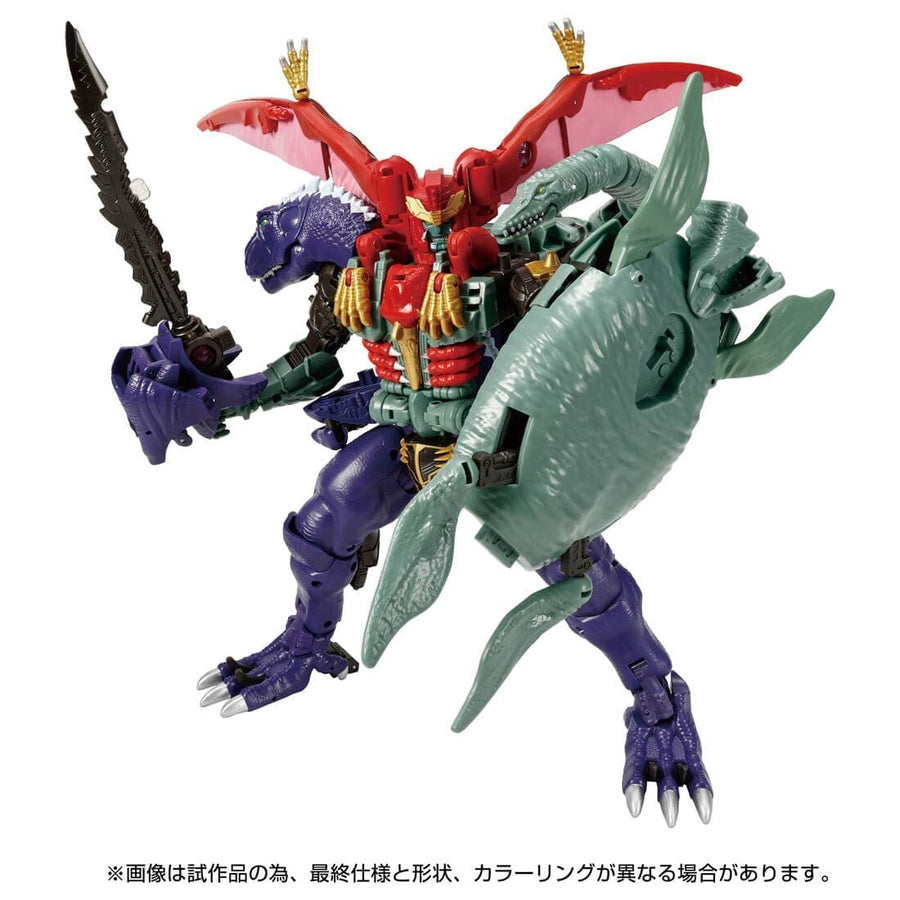 Magmatron - Beast Wars Neo