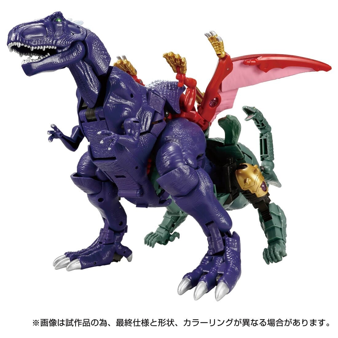 Beast Wars Neo - Magmatron - Commander Class - Transformers Legacy