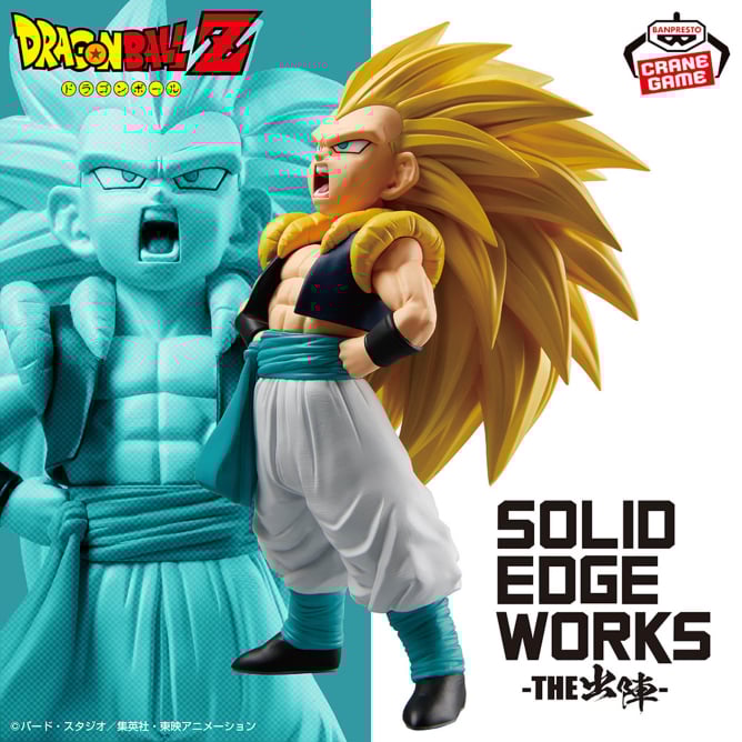 Gotenks SSJ3 - Dragon Ball Z